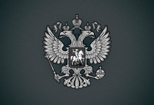 законодательство о охране труда