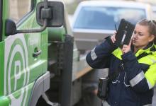 штраф за нарушение парковки