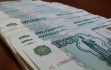 ответственность работодателя