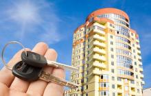 продажа квартиры в Москве