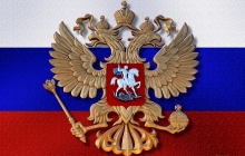Документы отмененые в 2013-2014